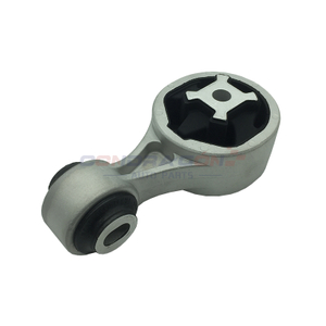 11350-4BA0A ТЯГА ПОДВЕСКИ ДВИГАТЕЛЯ NISSAN 