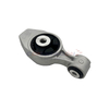11350-4RA0A ПОДУШКА ДВИГАТЕЛЯ NISSAN 