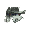 11350-4BA0A ТЯГА ПОДВЕСКИ ДВИГАТЕЛЯ NISSAN 