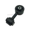 11350-JJ00B NISSAN ТЯГА ПОДВЕСКИ ДВИГАТЕЛЯ 