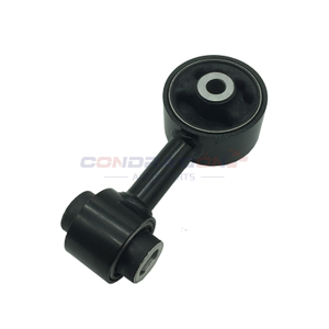 11350-JJ00B NISSAN ТЯГА ПОДВЕСКИ ДВИГАТЕЛЯ 
