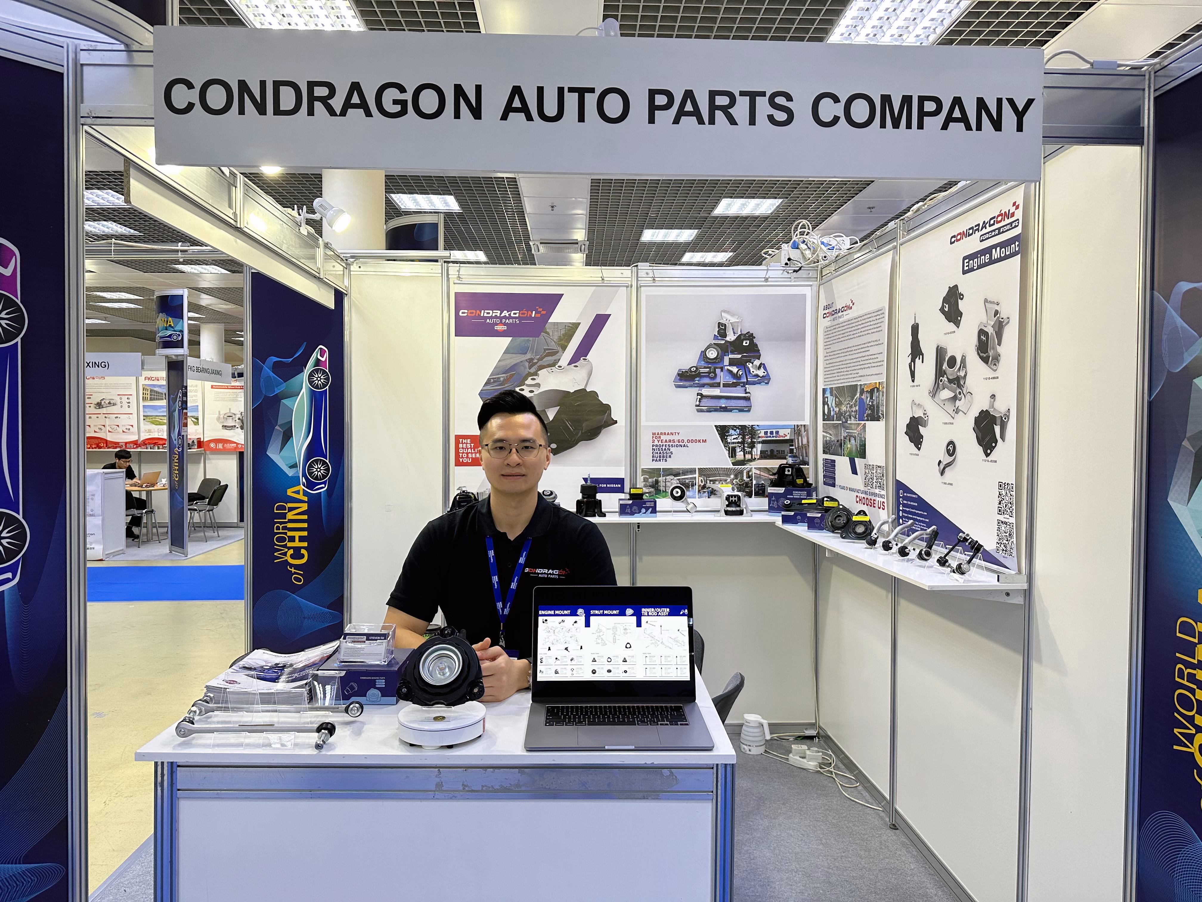 выставка автозапчастей