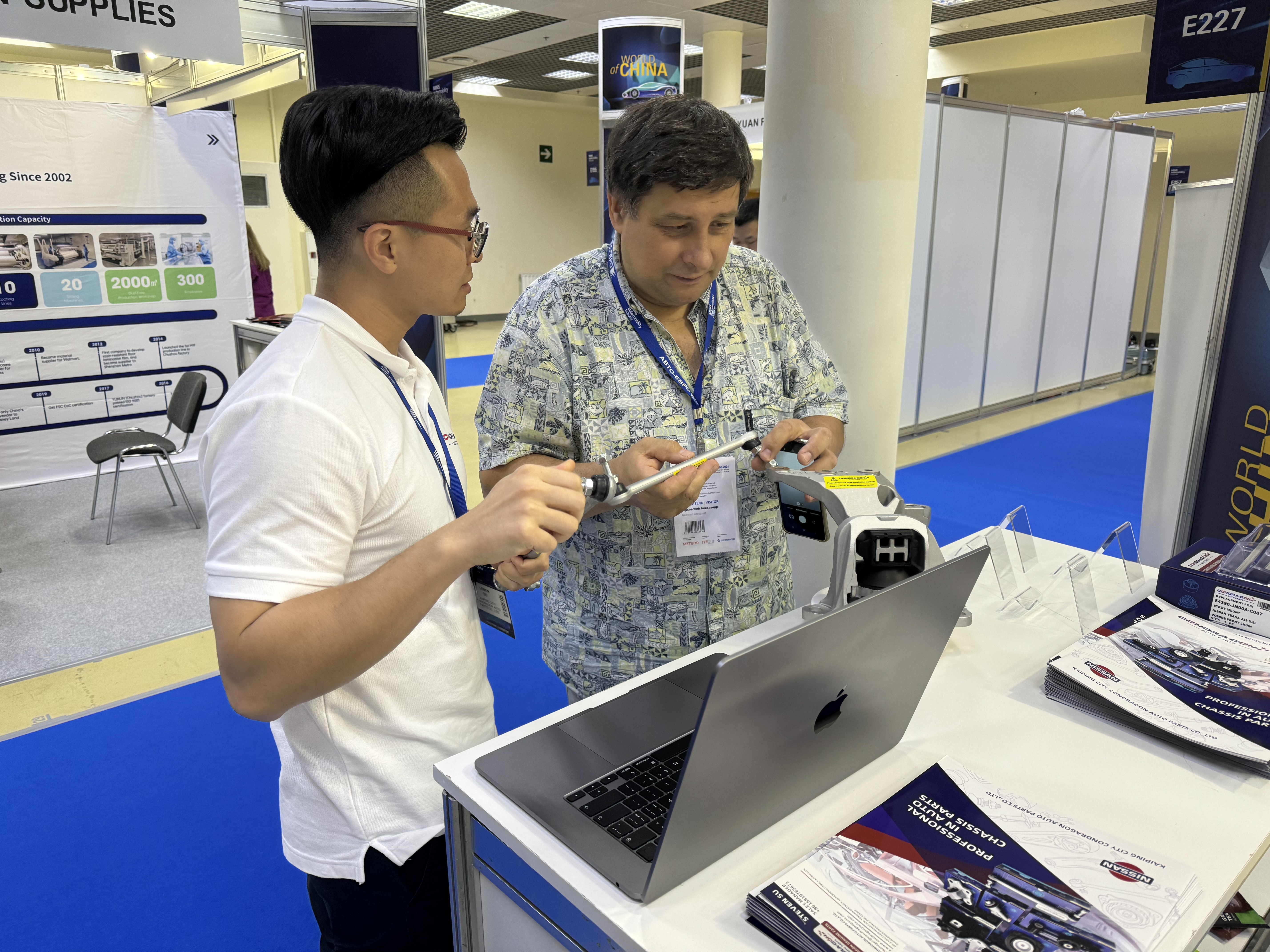 выставка автозапчастей